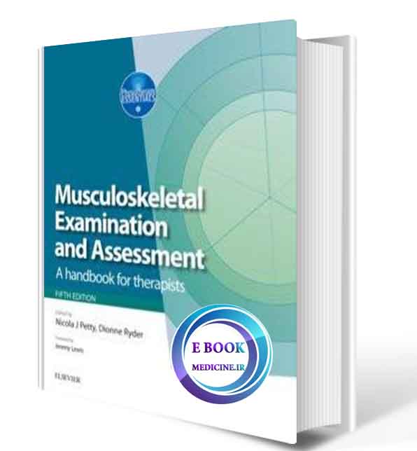 دانلود کتابMusculoskeletal Examination and Assessment: A Handbook for Therapists (Physiotherapy Essentials)  2017(PDF)